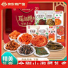 金刚山辣白菜韩国泡菜朝鲜延边韩式下饭菜 年货礼盒8袋共 2535g*1盒 泡菜礼盒 实拍图