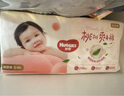 好奇（Huggies）铂金装纸尿裤S96片(4-8kg)新生儿小号婴儿尿不湿小桃裤裸感超薄 实拍图