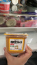福山田舍味增酱日本原装进口 白味噌汤汤料 日式大酱汤豆瓣酱火锅调料500g 【减盐型】味增酱500g 实拍图