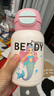 杯具熊（BEDDYBEAR）开口笑双饮盖儿童保温杯带吸管水杯316钢大容量保温壶600ML美人鱼 实拍图