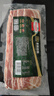 荷美尔（Hormel）经典美式培根150g /袋x2 冷藏食品 早餐火锅烧烤披萨食材 实拍图
