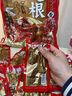 三只松鼠老卤鸭掌计量称重约500g卤香味鸭肉零食鸭爪熟食肉干肉脯线下热卖 实拍图