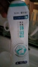 舒客牙膏家庭装【肖战同款】专效防蛀护龈舒敏 6支共800g+2支牙刷  实拍图