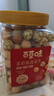 百草味鱼皮花生500g 罐装坚果炒货怀旧零食休闲健康 【大罐1斤装】混合口味500g 实拍图