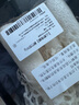 【雪裙仙子】鲜竹荪90g 实拍图