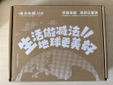 云南白药牙膏益生菌环保礼盒套装清新口气洁齿护龈成人4支410g+便携购物袋 实拍图