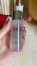 SK-II神仙水75ml精华液sk2水乳化妆品全套护肤品套装礼盒skii生日礼物 实拍图