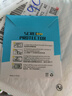 斯泰克【3片精装】适用小天才儿童手表Z10钢化膜手表保护膜全屏幕覆盖高清防摔淡化指纹防摔护眼屏幕贴膜 实拍图