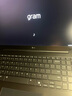 LG gram Pro 2025 国家补贴 Ultra7二代 16英寸轻薄AI笔记本(144Hz 1TB 金属灰16Z90TS-G.AL79C) 实拍图
