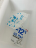 美威智利去皮去刺三文鱼丁净重100g*5包  大西洋鲑鱼 源头直发 实拍图