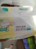 全棉时代婴儿棉柔巾100%纯棉干湿两用面巾洗脸巾成人可用100抽*3包 实拍图
