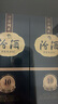 汾酒 1915巴拿马10【送礼佳品】清香型白酒 商务宴请白酒 53度 475mL 1瓶 单瓶装 实拍图