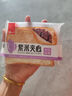 泓一紫米夹心面包400g 黑米吐司休闲零食品下午茶点心【源头直发】 实拍图