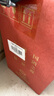 汾酒 红盖玻汾 清香型白酒 42度 475mL*6瓶 整箱非原箱 实拍图