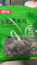 富昌 东北黑木耳400g 肉厚无根煲汤凉拌火锅材料 黑龙江特产山珍干货 实拍图