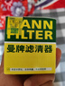 曼牌（MANNFILTER）机油滤清器机油滤芯W68/1/W6704金刚自由舰远景S1帝豪GSGX7EC7GC7 实拍图