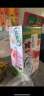 伊利优酸乳贵妃荔枝味250ml*24盒/整箱 牛奶饮品 礼盒装 实拍图