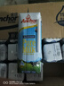安佳（Anchor）3.6g蛋白质 全脂牛奶 250ml*24盒 新西兰原装进口草饲 实拍图