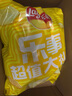乐事（Lay's）薯片（黄瓜味+原味+红烩味+鱿鱼味+鸡翅味）400g 混合10包 实拍图