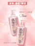 施华蔻（Schwarzkopf）丰盈韧养洗护套装(洗400ml+润400ml)(控油 发根蓬松丰盈) 实拍图