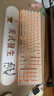 前行者V3104键无线键盘鼠标套装蓝牙双模静音机械手感高颜值轻薄办公薄膜键盘电脑笔记本iPad通用 奶茶色 实拍图