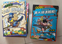 物理江湖+化学江湖（全13册，米莱童书新国风知识漫画——江湖系列，给孩子的物理化学通关秘籍）暑假作业 一升二暑假衔接 小升初暑假衔接 实拍图