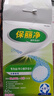 保丽净假牙清洁片60片×2 全半口清洗正畸保持矫正器隐形牙套清洁剂 实拍图