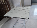 折叠桌家用小户型餐桌正方形桌木简易饭桌麻将桌吃饭桌子小方桌 白理石纹80方桌烤漆铁架 实拍图