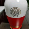 五粮液 1618  2022年-25年 浓香型白酒 52度 500ml 单瓶 【名酒鉴真】 实拍图