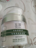 玉泽（Dr.Yu）皮肤屏障修护专研清透保湿霜50g（乳液面霜油敏肌） 实拍图