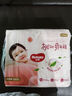 好奇（Huggies）铂金装纸尿裤NB84片(5kg以下)新生儿小号婴儿尿不湿小桃裤超薄 实拍图