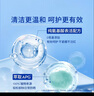 妮维雅（NIVEA）氨基酸洗面奶泡沫温和不紧绷云柔植萃光采焕亮洁面泡180ml双支装 实拍图
