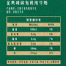 伊利金典减碳有机纯牛奶整箱 250ml*12盒 3.6g乳蛋白 原产地有机牧场 实拍图