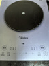 美的（Midea）铂钻家用电磁炉电陶炉大功率大面板炒菜多功能新型火锅炉一套带锅配锅国家补贴 MC-E22B25 实拍图