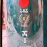 同仁堂品牌 北京同仁堂苦丁茶100g苦丁大叶养生茶绿水嫩叶茶叶养生茶 实拍图