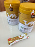 源西域纯骆驼奶粉 新疆正宗有机驼乳粉330g 中老年成人奶粉 【礼盒装】有机纯驼奶3罐 实拍图