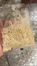 英氏（Engnice）婴幼儿加钙面条西兰花香菇240g小宝宝辅食儿童蔬菜面小孩细面早餐 实拍图