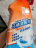 KOJA马桶清洁剂600ml*3 免刷洗洁厕灵厕所清洗剂洁厕液除菌消臭去污垢 实拍图