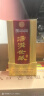 汤沟 世藏一代 浓香型白酒 52度 500ml*6瓶 整箱装 端午节送礼 实拍图