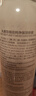 丸美爽肤水 补水定妆喷雾 雪绒花纯净保湿喷雾150ml 深润保湿净毛孔 实拍图