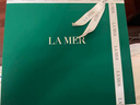 海蓝之谜（LA MER）修护精萃水150ml*2 精粹水护肤品套装化妆品礼盒生日礼物送女友 实拍图