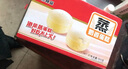 港荣蒸蛋糕奶香900g小面包早餐零食饼干嫩鸡蛋西式糕点纯蛋糕甜品礼品 实拍图