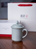 雅瓷汝窑茶杯陶瓷泡茶杯老板杯带盖大号男士办公杯会议杯 汝窑会议杯460ml1只 实拍图