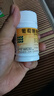 南岛 葡萄糖酸钙片 0.5g*100片  用于预防和治疗钙缺乏症骨质疏松 实拍图