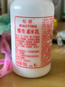 标婷维生素E乳100g*3瓶拧盖ve乳液膏面霜女男保湿润肤擦手擦脸擦身体 实拍图