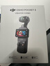 大疆 DJI Osmo Pocket 3 全能套装 一英寸口袋云台相机 OP灵眸手持数码相机 旅游vlog 便携美颜摄像 实拍图