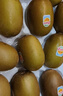 佳沛（zespri）新西兰   阳光金奇异果 8个装 超大果单果重约173-204g 猕猴桃 实拍图
