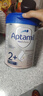 爱他美（Aptamil）德国白金版HMO 幼儿配方奶粉2+段 (2岁及以上) 800g 德爱白金 实拍图