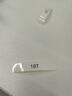 兄弟（brother） 标签机PT-E115B标签打印机手持式线缆布线便携条形码不干胶打印机E100 PT-E115B+原装电源适配器+10盘色带 实拍图