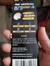 传应南孚石墨烯CR2032纽扣电池5粒3V锂电池适用大众奥迪宝马等汽车钥匙遥控器小米盒子耳温枪等cr2032 实拍图